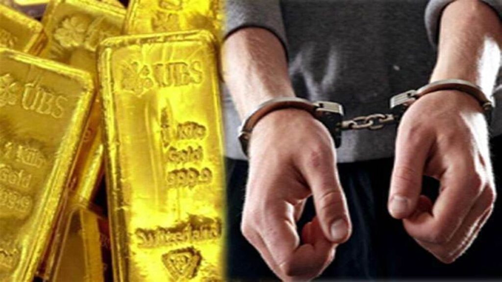 Gold Smuggling Case: टांडा के 7 युवकों का अपहरण, सोने की तस्करी का शक गहराया