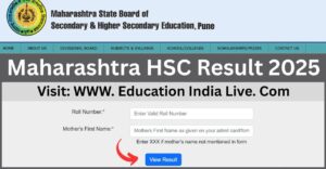 Maharashtra HSC 12th Result 2025: आज दोपहर जारी होगा,रिजल्ट ऐसे चेक करें