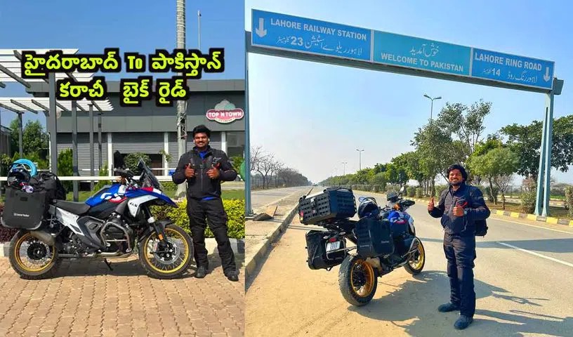 Hyderabad : यूट्यूबर बय्या सनी यादव को गिरफ्तार