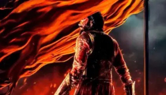 Raja Shivaji Movie