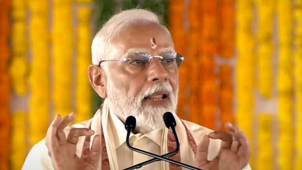 PM Modi Rajasthan visit