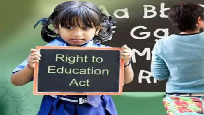 Free School Admission