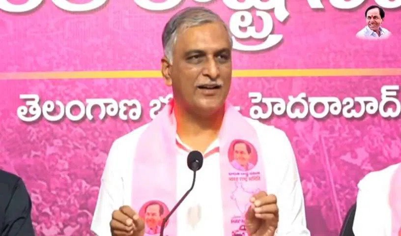 Hyderabad News : हरीश ने की शुल्क प्रतिपूर्ति में देरी को लेकर सरकार की आलोचना