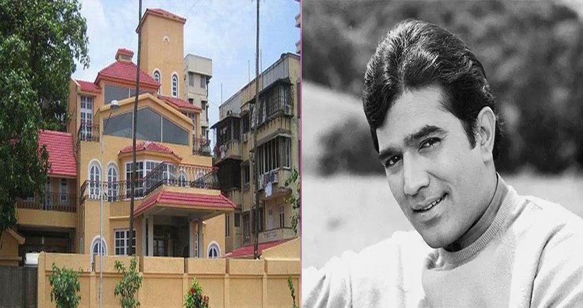 Rajesh Khanna का ‘आशीर्वाद’ बंगला: शोहरत से अकेलेपन तक की दास्तान