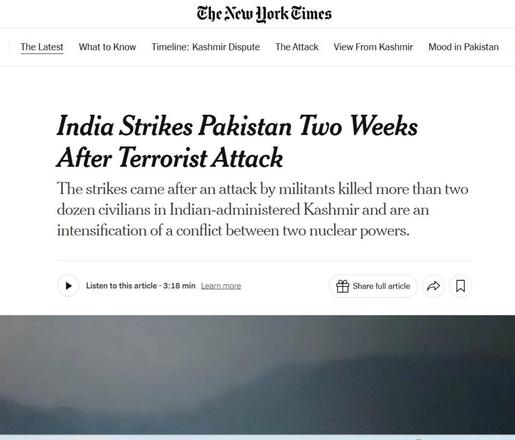 India Attack Pakistan: न्यूयॉर्क टाइम्स ने हमले को लेकर बताई सच्चाई
