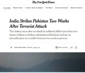 India Attack Pakistan: न्यूयॉर्क टाइम्स ने हमले को लेकर बताई सच्चाई