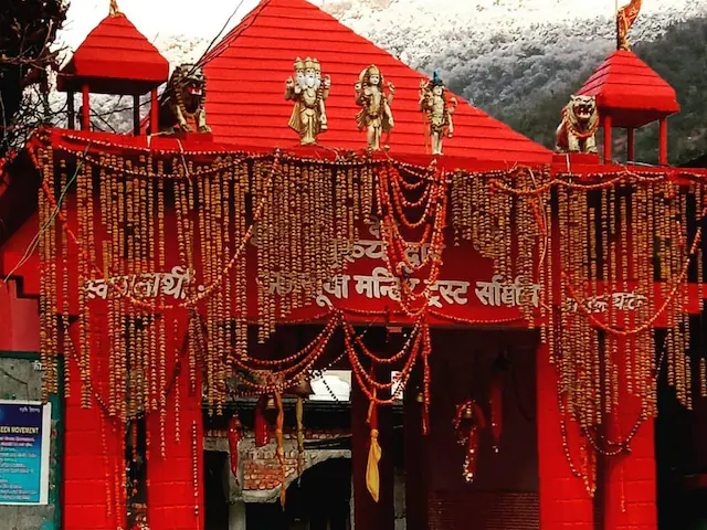 अनुसूया देवी मंदिर में पूजा करने से भर जाती है महिलाओं की सूनी गोद