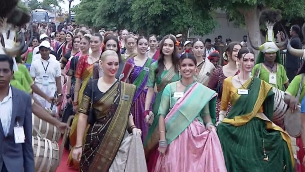 भारतीय संस्कृति