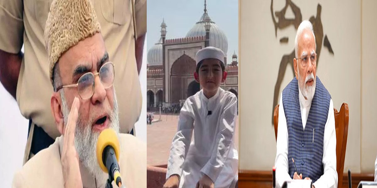 सैयद अरीब बुखारी ने धन्यवाद दिया