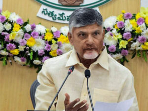 Andhra: अमरावती मेरा सपना है, आलोचना से नहीं डरता-चंद्रबाबू नायडू