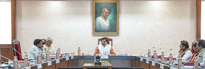 राष्ट्रीय सुरक्षा