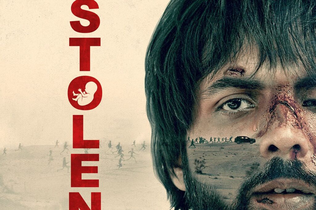 Stolen Movie: अभिषेक बनर्जी की फिल्म ‘स्टोलन’ का ओटीटी प्रीमियर