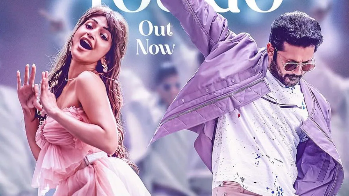 नितिन-स्रीलीला की फिल्म कब और कहां देखें