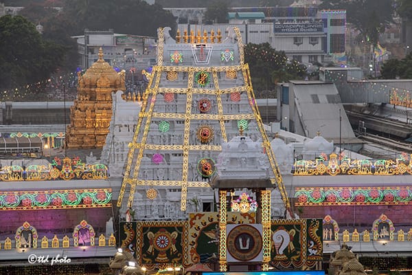 तिरुमला