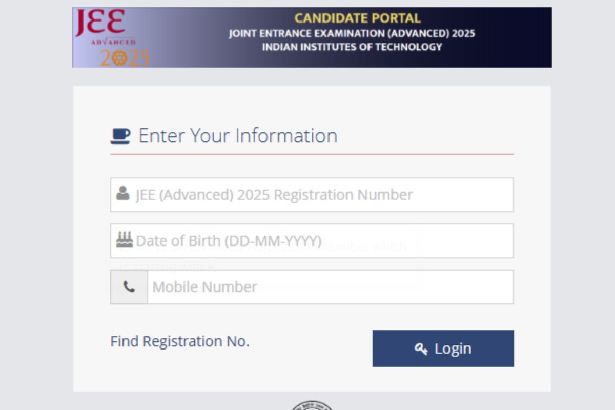 JEE Advanced 2025 आंसर-की पर आपत्ति का आज मौका