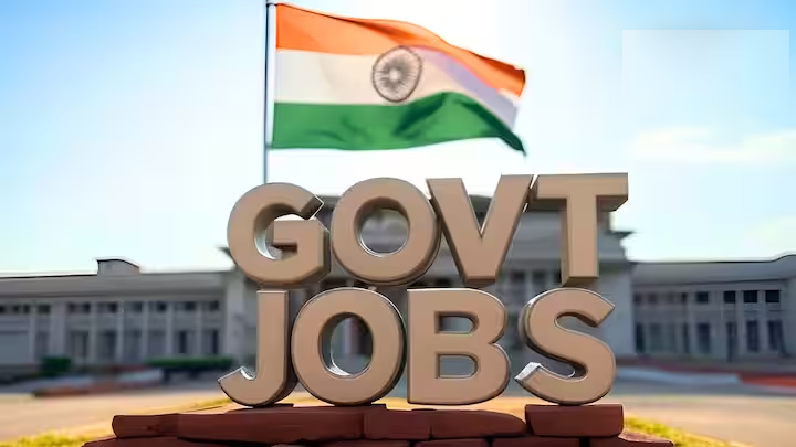 बिहार में निकली फॉरेस्ट रेंज ऑफिसर के पदों पर भर्ती