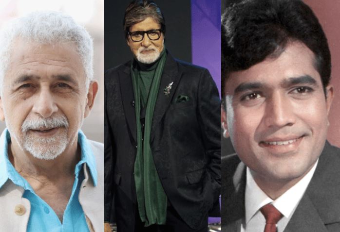 नसीरुद्दीन शाह