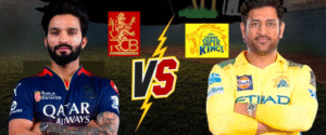 IPL 2025: चेन्नई सुपर किंग्स की  राॅयल चेलेंजर्स बेंगलूरू से फिर शर्मनाक हार