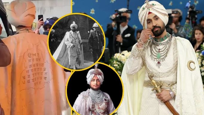 दिलजीत दोसांझ