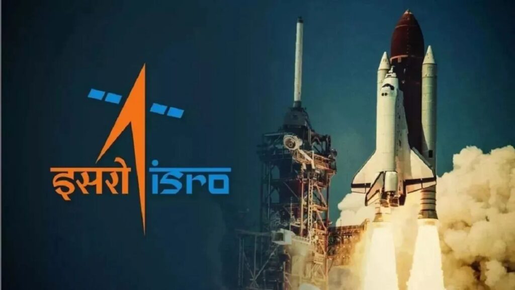 ISRO Scientist Recruitment: जानें योग्यता और प्रक्रिया
