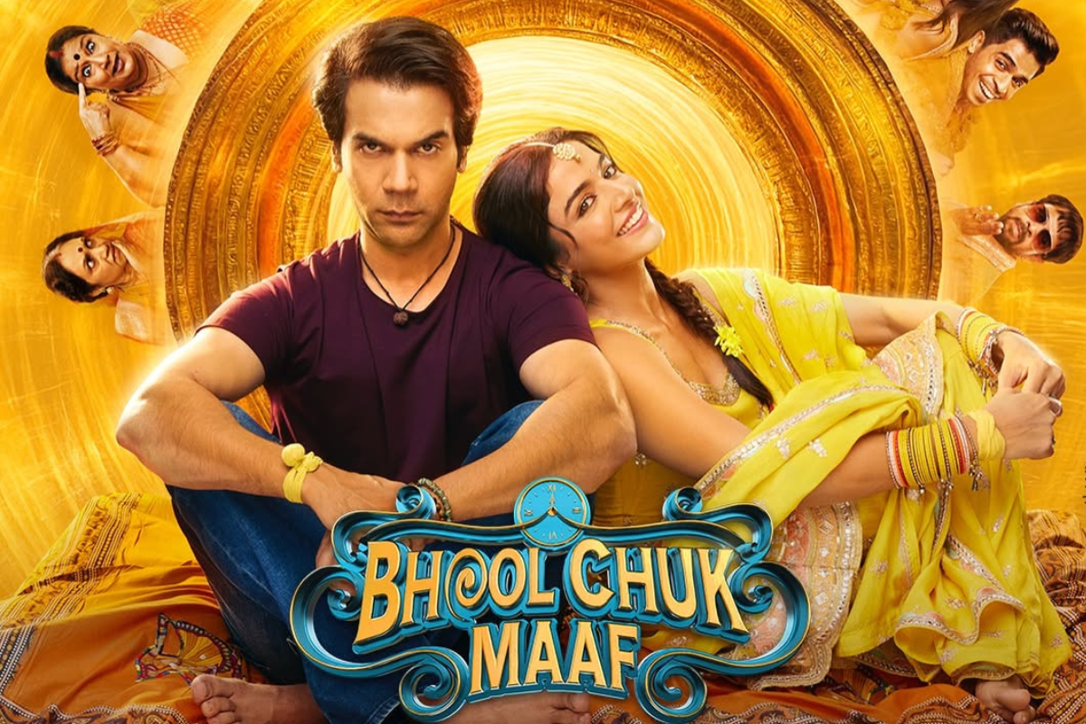 राजकुमार राव की टाइम-लूप कॉमेडी