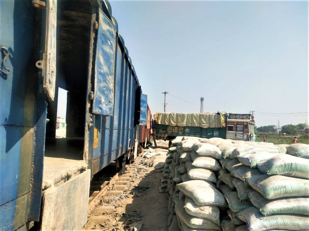 माल लदान