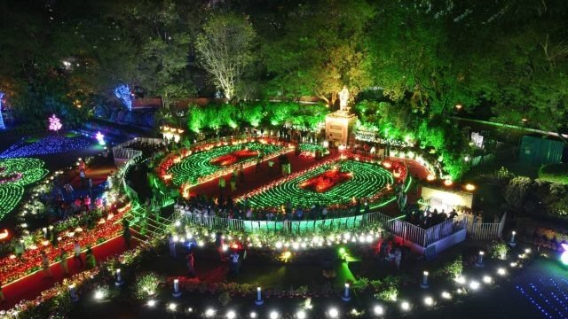 जुबिली पार्क