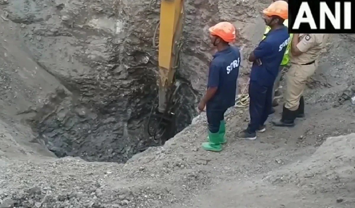 गड्ढे