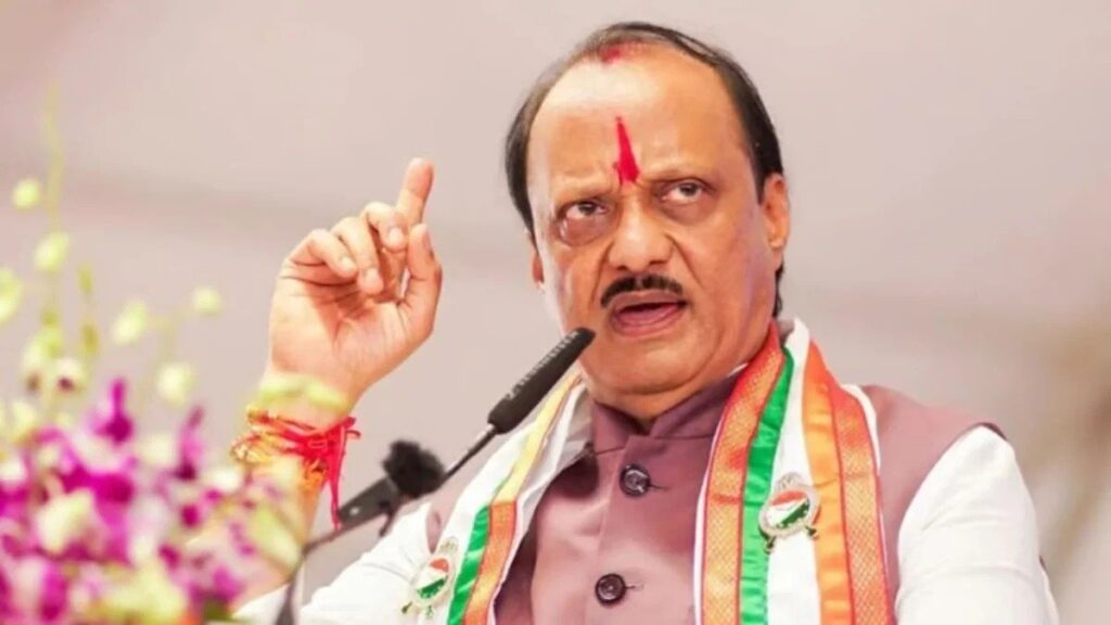 अगर अजित पवार सीएम बनना चाहते हैं तो उन्हें MVA में वापस आना चाहिए…
