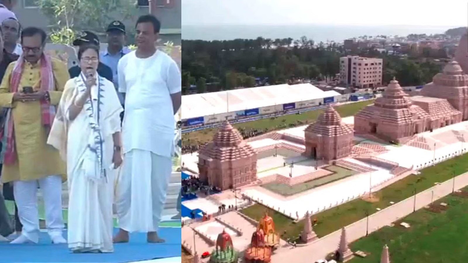 Digha जगन्नाथ मंदिर को लेकर हो रहे विवाद पर बोलीं Mamta Banerjee, इतना गुस्सा क्यों है?