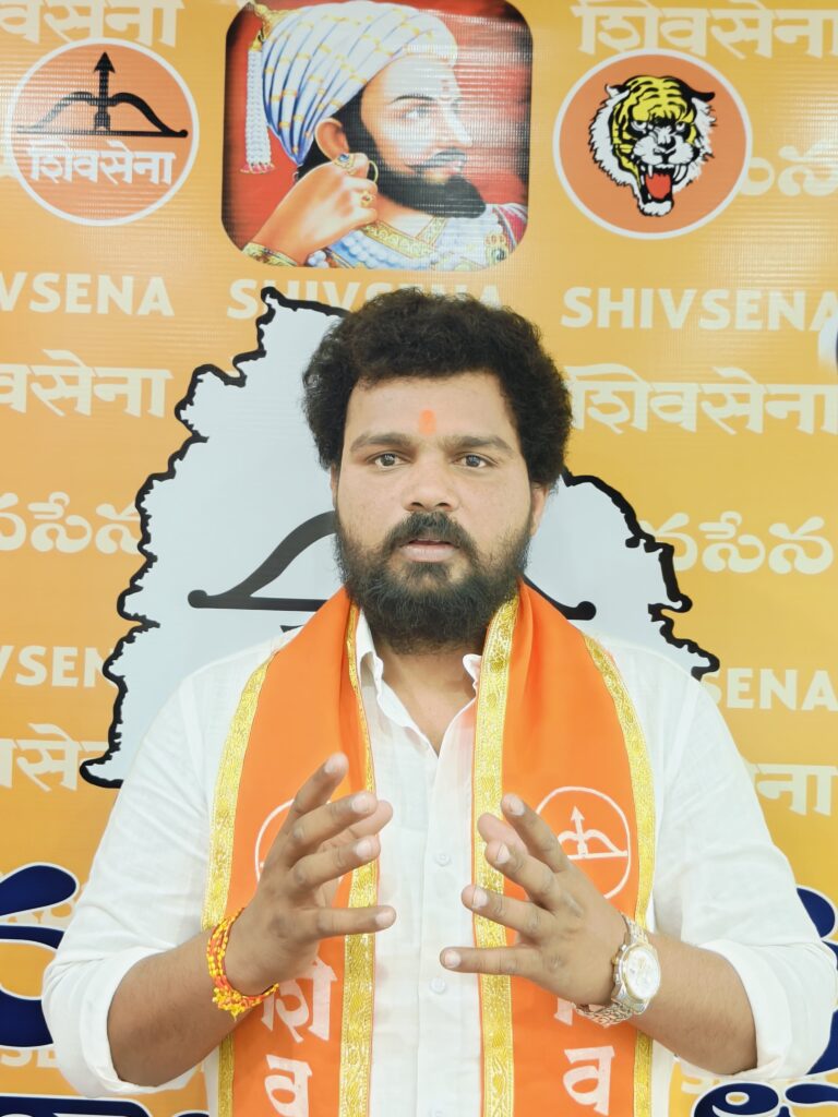 शिवाजी