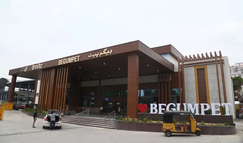 बेगमपेट