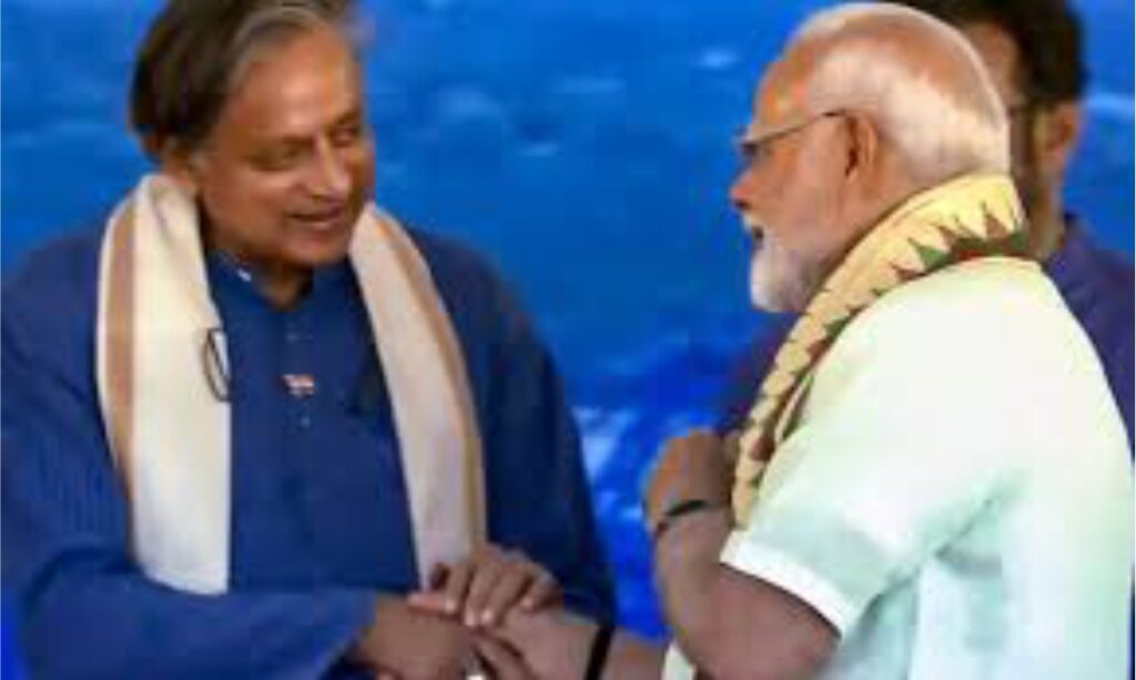 कांग्रेस