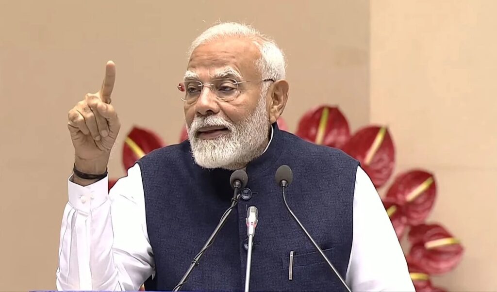 माओवादी