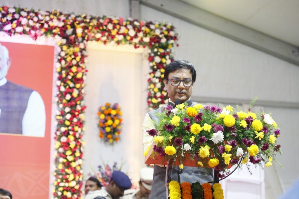 रेलवे
