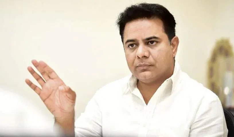 बीआरएस