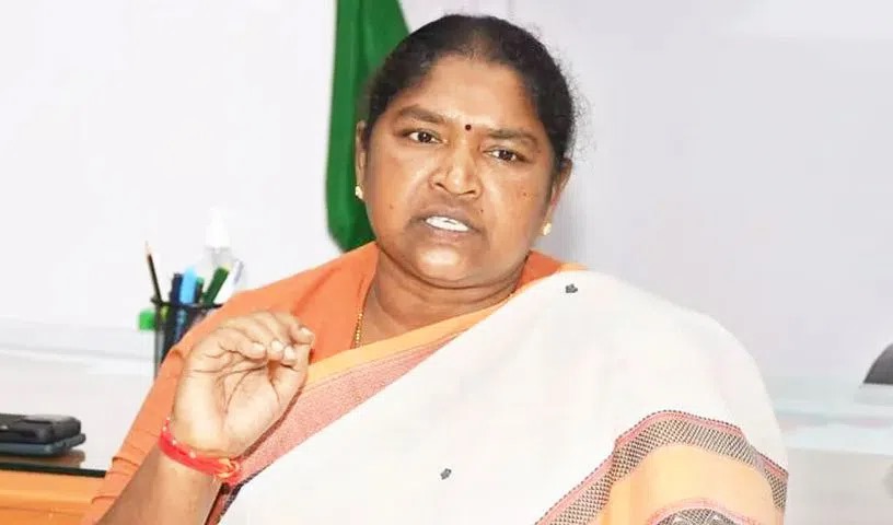 वन