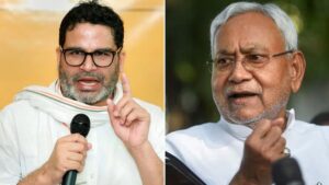 Bihar की जनता चाहती है बदलाव, प्रशांत किशोर बोले- मानसिक रूप से स्वस्थ नहीं हैं नीतीश कुमार