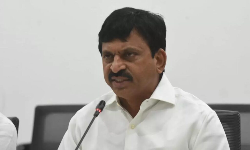 राजस्व