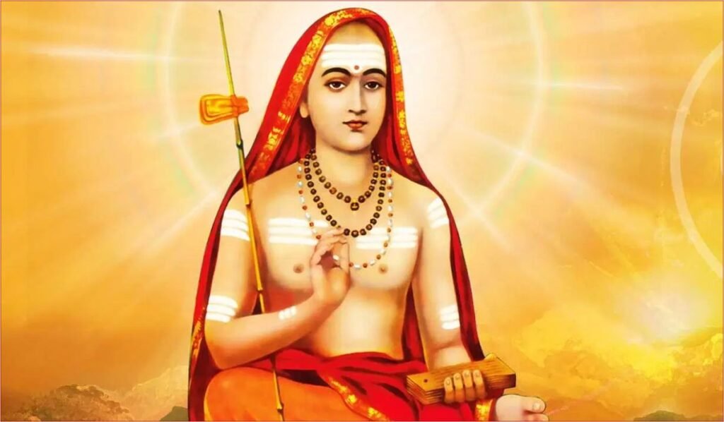 आदि शंकराचार्य जयंती