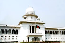 बांग्लादेशी सुप्रीम कोर्ट ने जमाती नेता के मौत के आदेश को पलटा