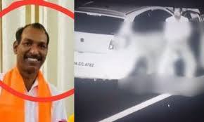 Viral News: सड़क पर सम्बन्ध बनाने वाले वायरल बीजेपी नेता गितफ़्तार