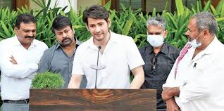 Telugu Film Industry Meeting