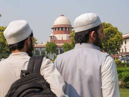 Waqf Law Petition: वक्फ कानून पर सुप्रीम कोर्ट की सुनवाई