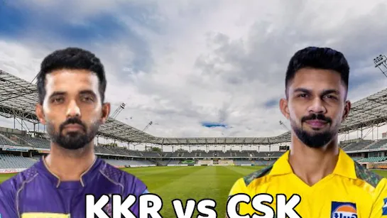 KKR vs CSK :ईडन की पिच पर क्या बल्लेबाज करेंगे राज?