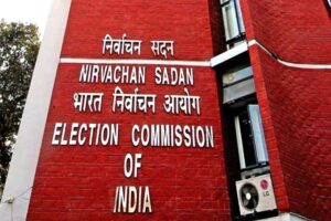 Election : गुजरात, बंगाल, पंजाब व केरल की 5 सीटों पर 19 जून को वोट