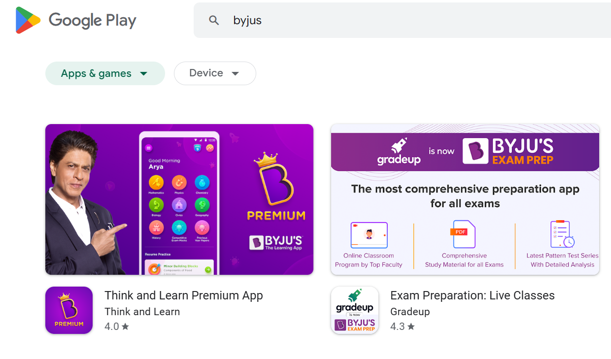 Byju's Mobile App प्ले स्टोर से हटा, जानें वजह