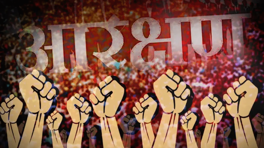Hyderabad News : पिछड़ी जातियों को 42 प्रतिशत आरक्षण पर आशंकाएं जारी