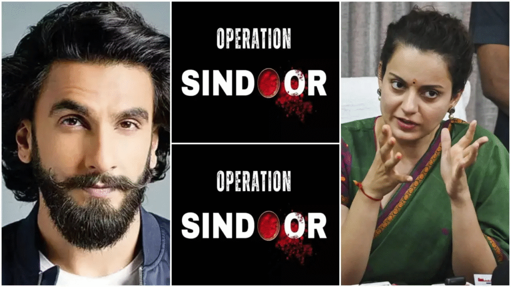 भारतीय सेना