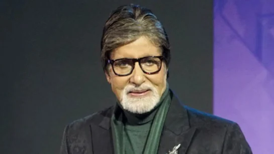 अमिताभ